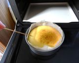 すだちのチーズケーキ作り方12写真