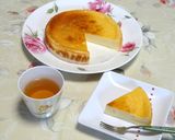 すだちのチーズケーキ作り方13写真