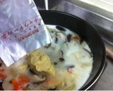 魚座が作る野菜のチャウダー作り方5写真