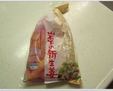 **焼鳥ササミの生姜あんダレ串焼き風**作り方7写真