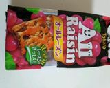 簡単!!六花亭のバターサンド風!?作り方1写真