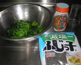 早うま！ホウレン草のなめたけ和え作り方1写真