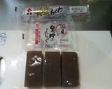 簡単☆ちくわと人参のシンプルな煮物作り方7写真
