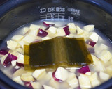 簡単に！本格的な、おこわ風さつまいもご飯作り方3写真