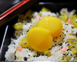 簡単に！本格的な、おこわ風さつまいもご飯作り方4写真