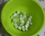 倦怠感打破！葱とすり牛蒡と生姜の味噌汁作り方2写真