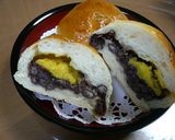●おいもミルクあんぱん●作り方10写真