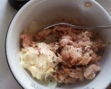 私の好きなツナマヨ丼☆作り方2写真