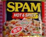 SPAMむすび+*.作り方5写真
