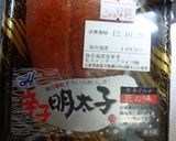 たまご＆たまご・ダブルたまごかけごはん作り方1写真