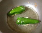 納豆のピーマン詰め作り方2写真