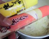 ほうれん草と豆乳のカレー☆ルーで簡単に♪作り方5写真