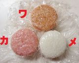 星のカービィ　キャラ弁（３キャラ）作り方2写真