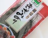 簡単トトロのスパムにぎり　キャラ弁作り方11写真
