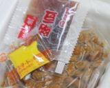 納豆大根作り方6写真