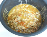 鮭と鶏肉の炊き込みごはん☆皮もおいしいよ作り方6写真