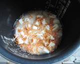 長いもと干しえびの…炊き込みご飯作り方4写真
