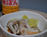 鶏肉と白菜とシメジの３点おかず鍋作り方3写真