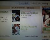 バレンタイン♪はりねずみクッキー☆作り方20写真