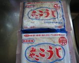簡単！醤油麹の作り方作り方1写真