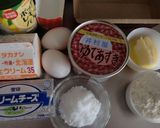 井村屋のゆであずきで、簡単チーズケーキ作り方1写真