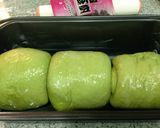 あずきの抹茶食パン作り方4写真