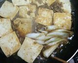 豆腐のすき焼き風おつまみ作り方6写真