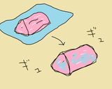 生姜入でぽかぽか☺☺肉巻きおにぎり作り方4写真