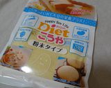 大豆たっぷりパンケーキ風オムレツ作り方4写真
