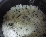 ワカメチーズご飯作り方2写真