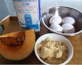 土鍋蒸し☆かぼちゃプリン作り方1写真