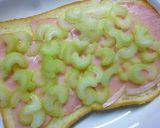 ハム×セロリ×ゆかり×塩昆布のトースト作り方2写真