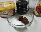 韓国風万能たれ作り方2写真