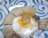 冬瓜ステーキ作り方8写真