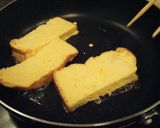 びっくり！ベーコンフレンチパン作り方4写真