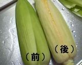 とうもろこしのゆで方（水から）作り方1写真