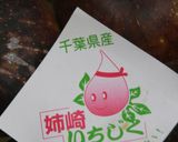 バターマーマレードソースのワッフル作り方9写真