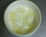 鶏肉のゆず胡椒あんかけ作り方1写真