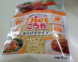 里芋とダイエットこうやの茶巾絞り作り方5写真