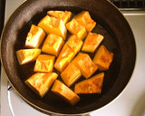 材料3つ☆簡単かぼちゃのはちみつ醤油煮作り方1写真