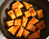 材料3つ☆簡単かぼちゃのはちみつ醤油煮作り方3写真