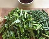 豚こまのスタミナにんにく炒め作り方1写真