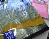 岩下の新生姜入り海苔巻き作り方1写真