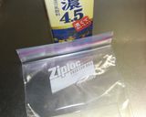 簡単✤和✤やわらかミルク餅作り方1写真