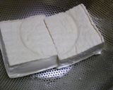 ひろうす作り方1写真