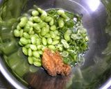 ひろうす作り方2写真