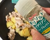お肉＆ジャガイモのハーブ炒め作り方9写真