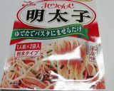 スパゲティーの素で♪明太子ポテトサラダ☆作り方4写真