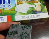 ライスペーパーで☆簡単☆前菜作り方7写真