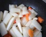 大根と豚肉の煮物～大根葉も使って作り方1写真